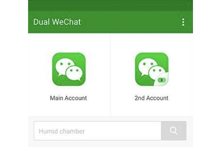 एक ही समय में एकाधिक WeChat खातों में साइन इन करें